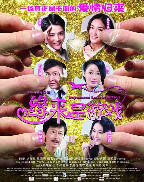 购买冰岛护照